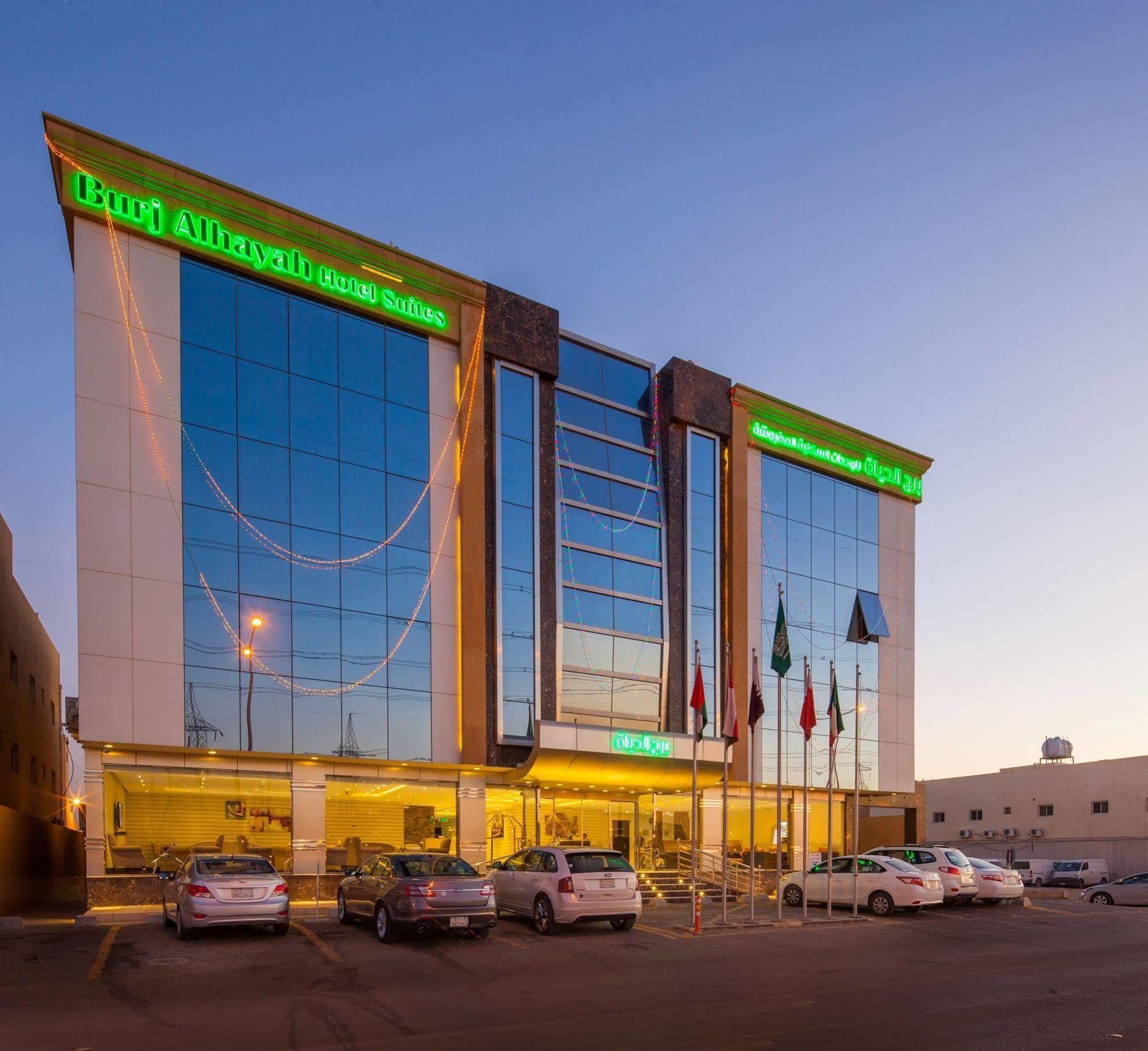 Burj Alhayah Hotel Suites Alfalah Riadh Exterior foto
